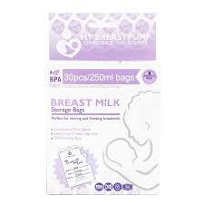 Breastmilk Storage Bags